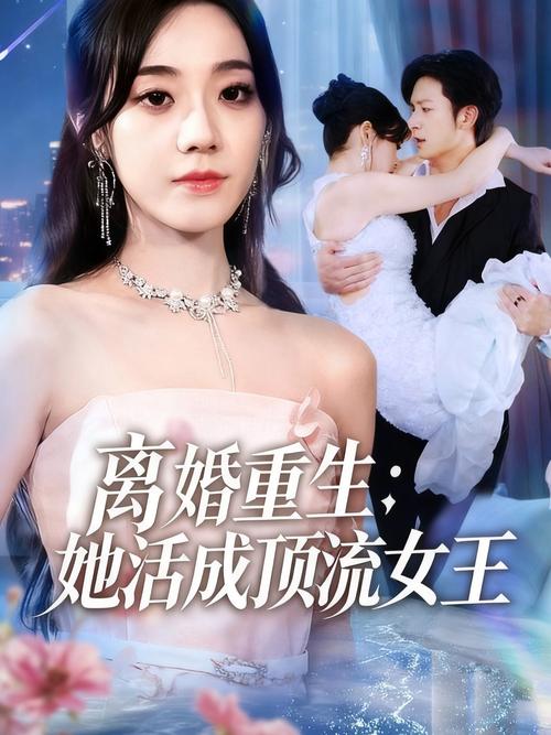 Making Excuses A Thousand Times